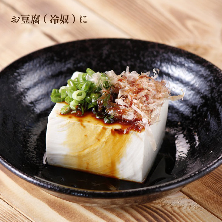 正田醤油 かぼすゆずぽん酢