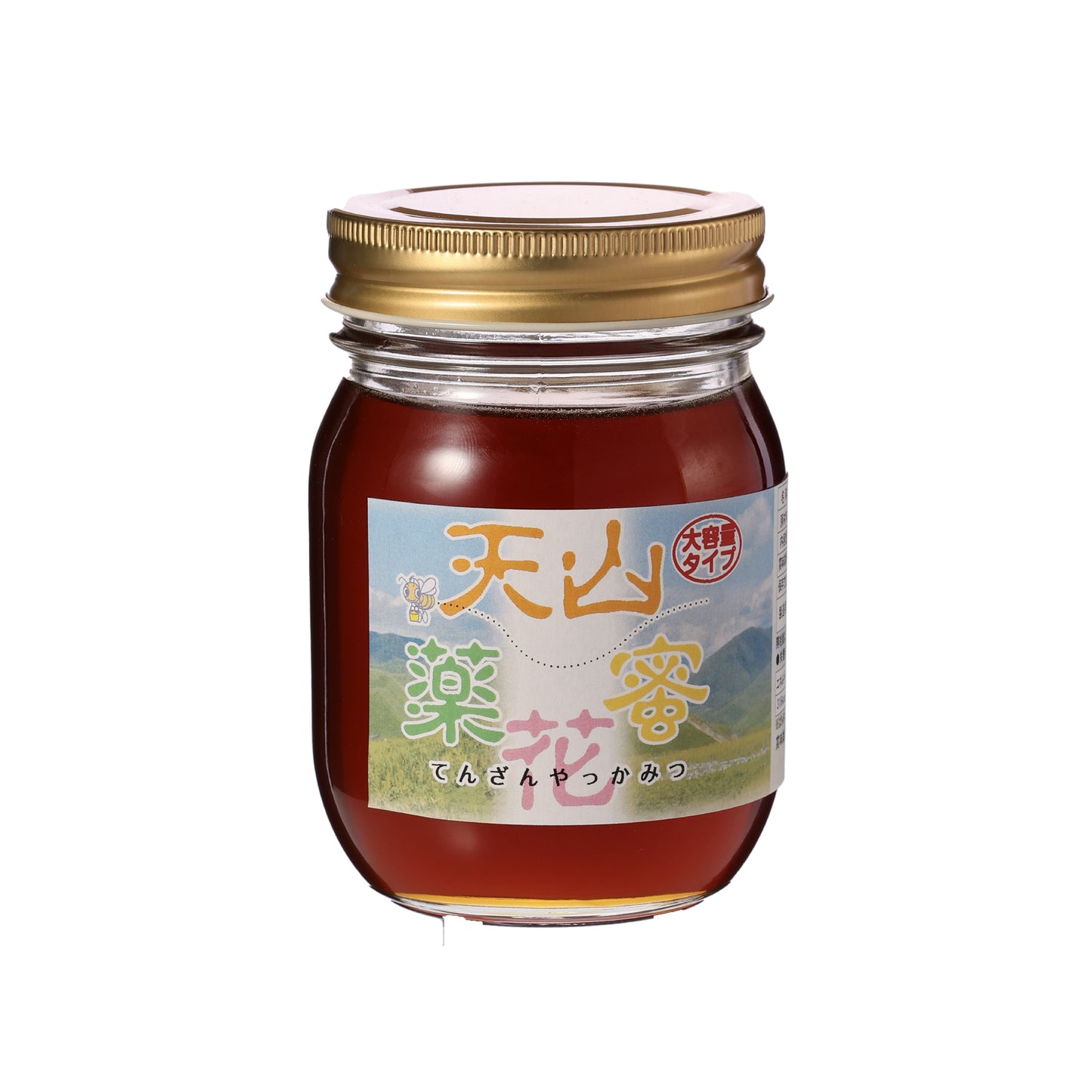 天山薬花蜜(てんざんやっかみつ)