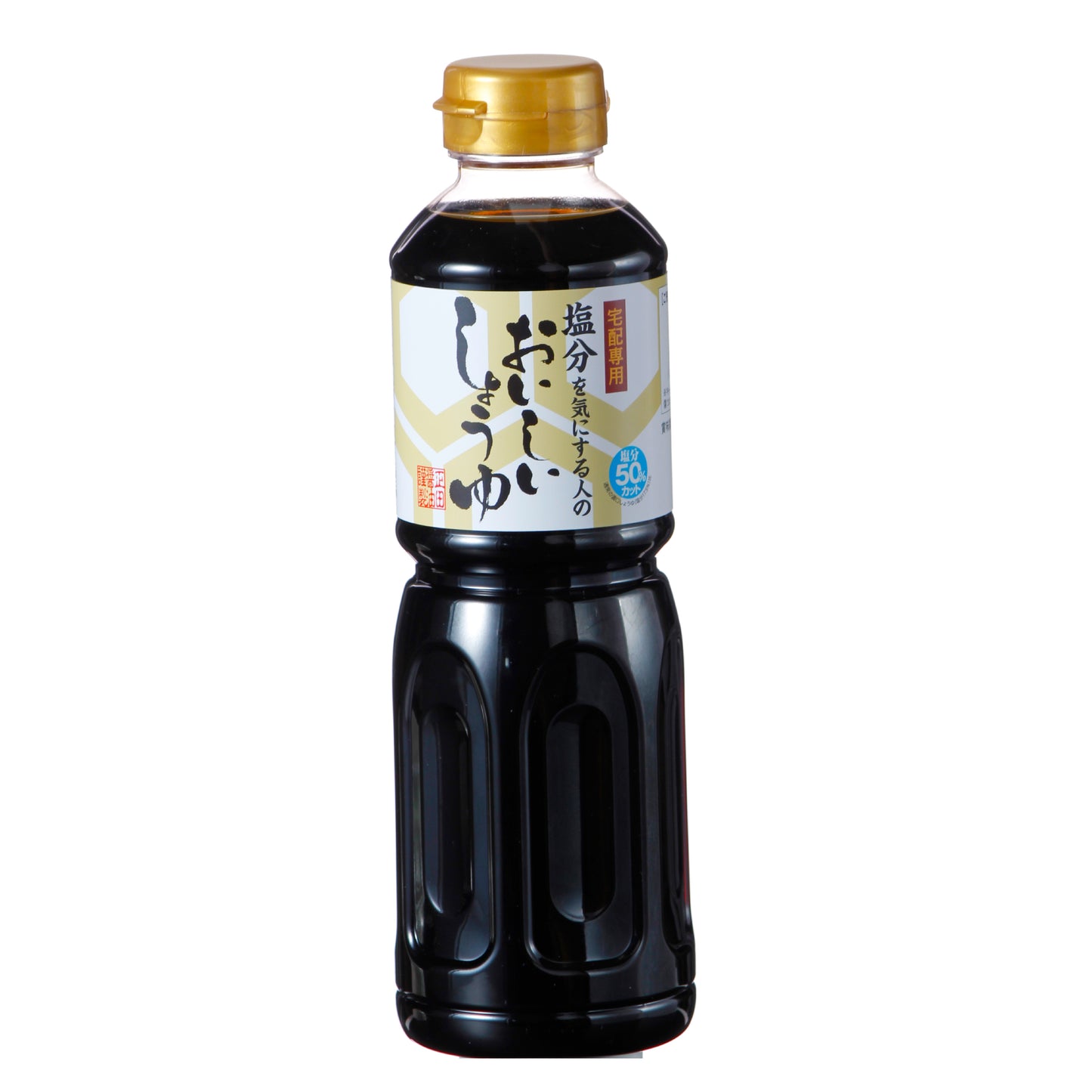 正田醤油 おいしい減塩しょうゆ