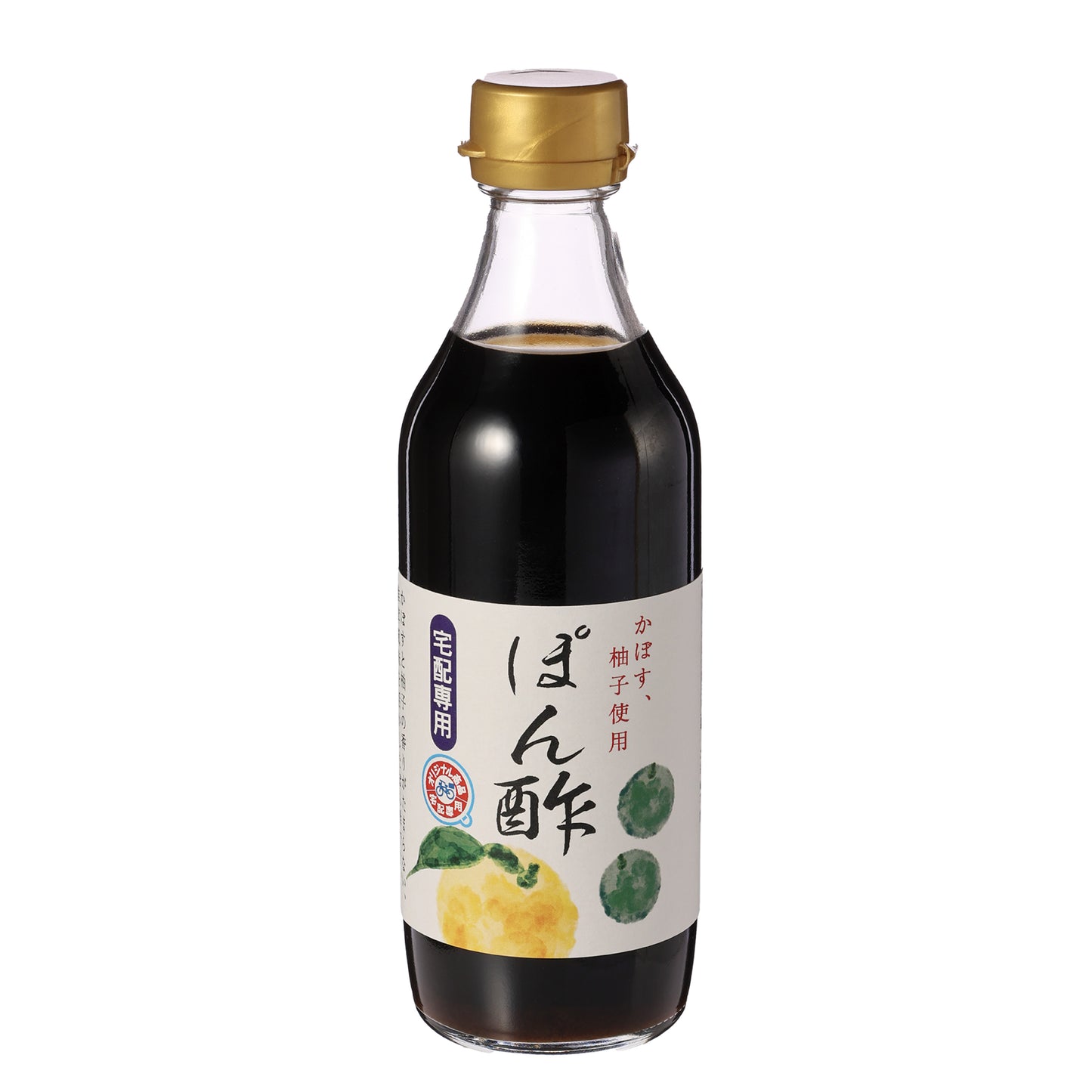 正田醤油 かぼすゆずぽん酢