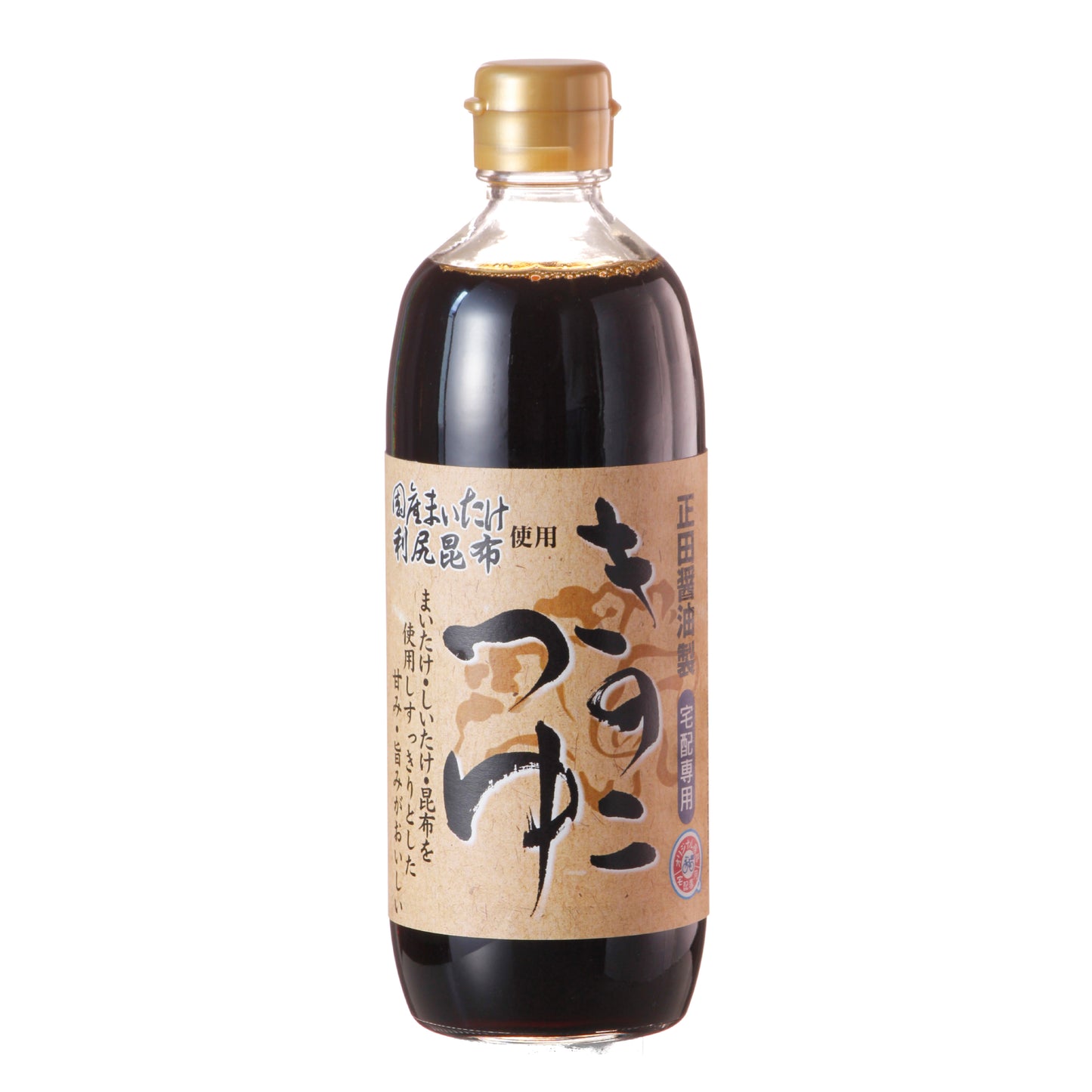 正田醤油 きのこつゆ