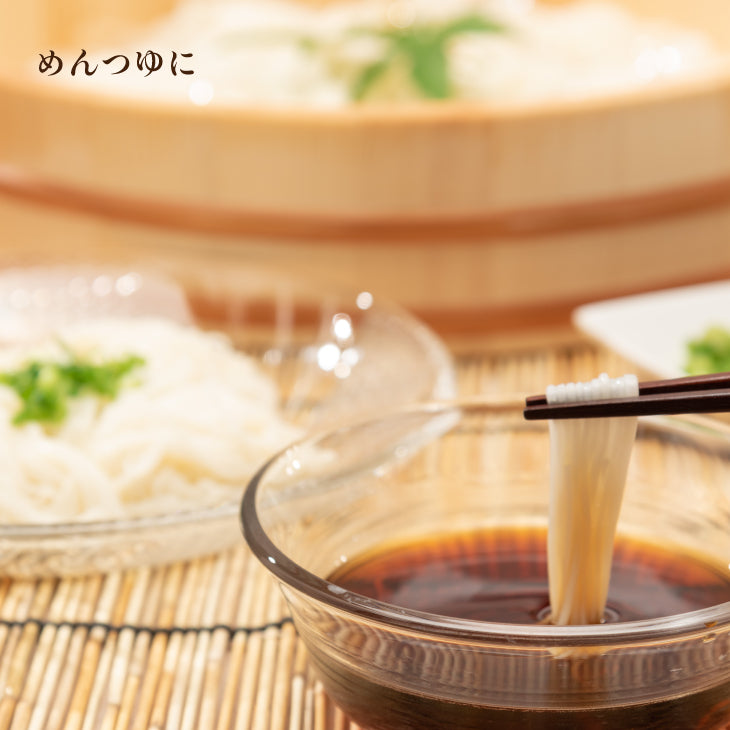 正田醤油 きのこつゆ