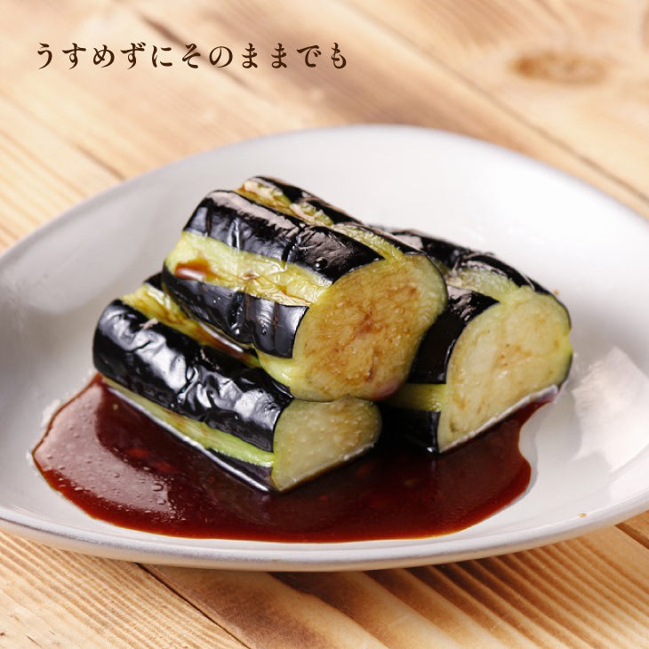 正田醤油 きのこつゆ