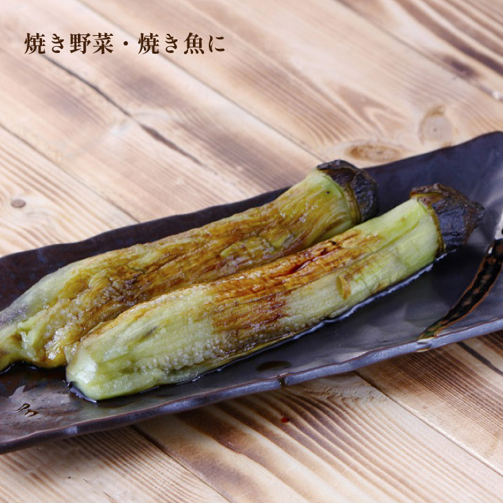 正田醤油 かぼすゆずぽん酢