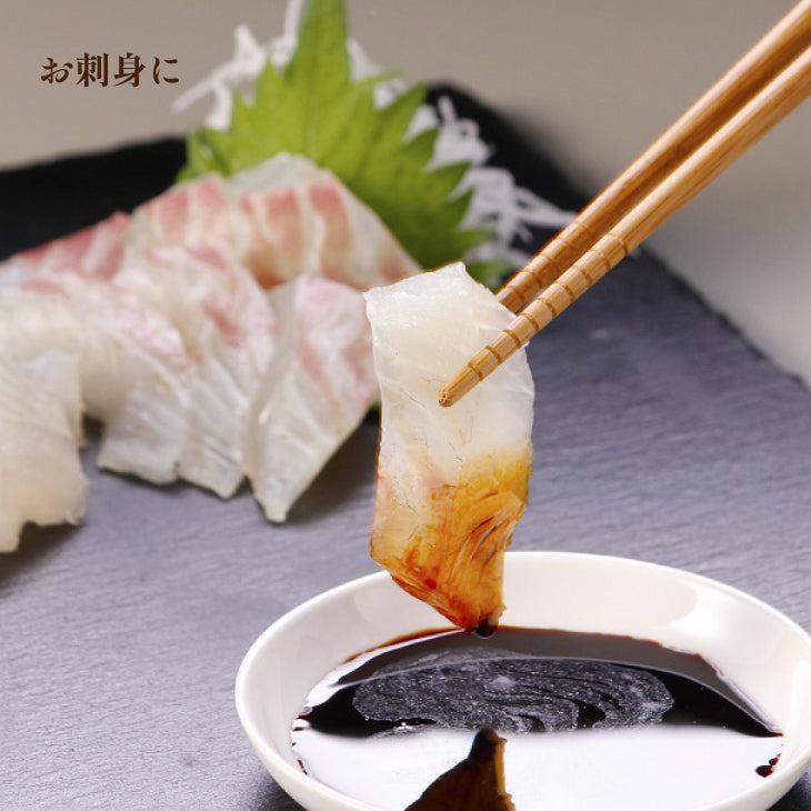 正田醤油 かぼすゆずぽん酢