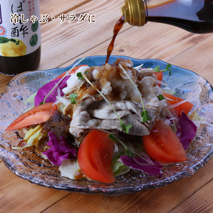 正田醤油 かぼすゆずぽん酢