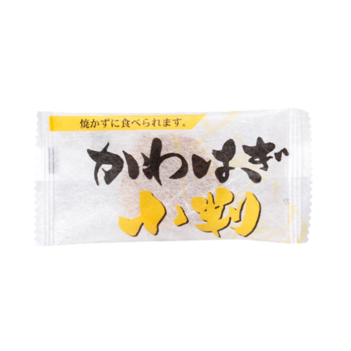 かわはぎ小判