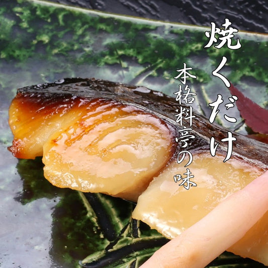 自社製造！旬魚のみそ粕漬け（銀だら・カレイ・サワラ・赤魚）