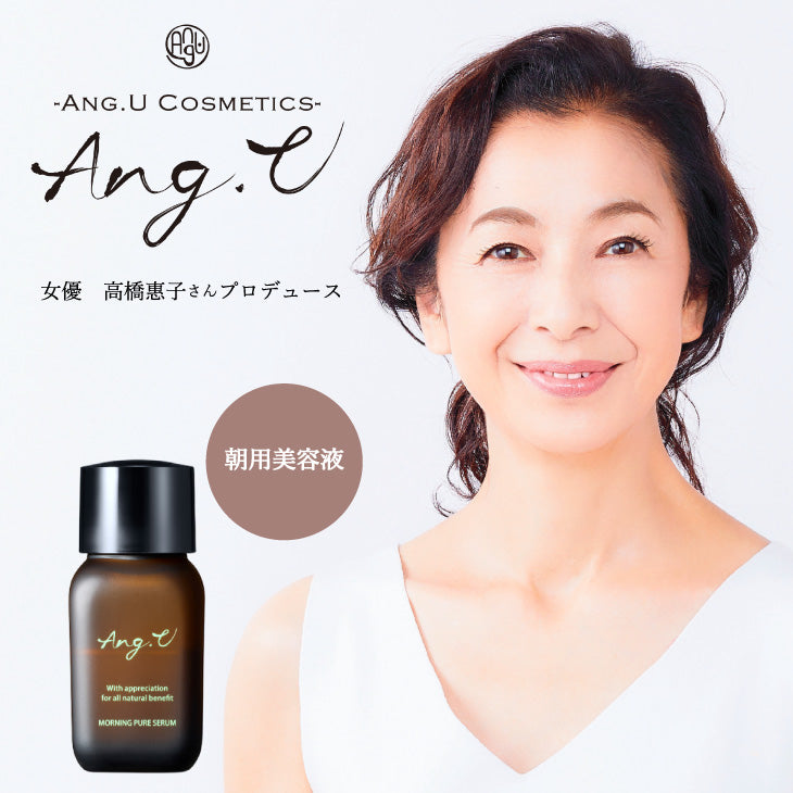 Ang.U(アンジー・ユー) モーニングピュアセラム